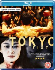 Tokyo fist (Blu Ray)