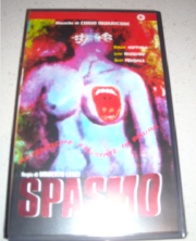 Spasmo (VHS)