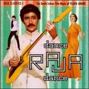 Asia Classics 1 – The South Indian Film Music Of Vijaya Anand: Dance Raja Dance(CD)