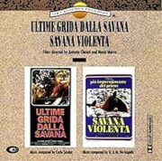 Ultime Grida Dalla Savana / Savana Violenta (CD)