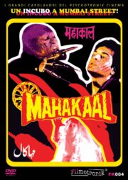 Mahakaal