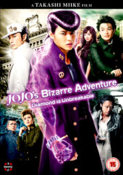 JoJos Bizarre Adventure – Diamond Is Unbreakable (A Takashi Miike Film)