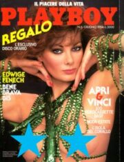 Playboy (edizione italiana) 1984 – giugno EDWIGE FENECH