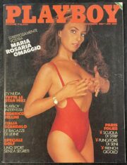 Playboy (edizione italiana) 1982 – Novembre MARIA ROSARIA OMAGGIO