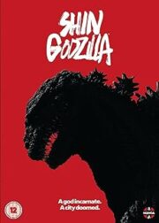 Shin Godzilla – Import V.O sott. inglese