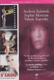 Andrzej Zulawski – Sophie Marceau – Valerie Kaprisky collection (3 DVD)