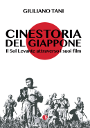 Cinestoria del Giappone  – Il Sol Levante attraverso i suoi film