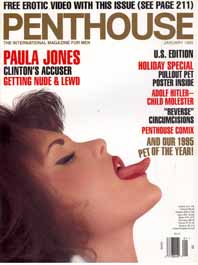 Penthouse USA – Annata completa 1995